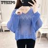 Thin Knit Women Hollowed Out V-neck Loose Sunscreen Shirt Casual Summer Fashion Korean Version Top