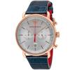 Emporio Armani AVIATOR AR11123 Men's Navy Watch