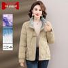 Women's Mid-Aged White Duck Down Hooded Jacket