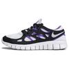 Free Run 2.0 Black Purple Men Sneakers White Action-Grape 537732-103