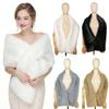 1Pc Dress Accessories Winter Fur Shawl Warm Scarf Wedding Shawl Wedding Dress Cheongsam Acrylic Long Hair