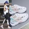 2025 Spring Women's Korean Style Breathable Sneakers - Thick Sole Dad Shoes