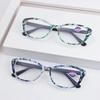Women's Glasses Trend Printed Reading Glasses Men Eye Protection Anti-Blue Light Presbyopia Eyeglasses +1.0 To +4.0 Eyeglass