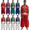 Mens Halloween Arabian Prince Costume Shiny Gold Trim Vest Open Front Curved Waistcoat and Lantern Trousers
