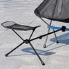 Practical Suitable Outdoor Fishing Chair Portable Folding Retractable Footrest Rest Campe Chair Outside Barbecue Beach Stool