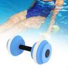 Aquatic Dumbbell Hand Bar Lightweight Resistance Men Women Pool Dumbbells Swim Barbell for
