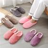 Women's Slide Slipper Japanese Soft Slippers Flat Bottom Cotton Slippers Non-slip Indoor Slippers Comfortable All-match Slippers
