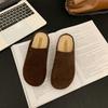 Soft Leather Version~ Baotou Half Slippers Women Wear High-end Fluffy Shoes In Autumn 2025 New Lazy Boken Shoes