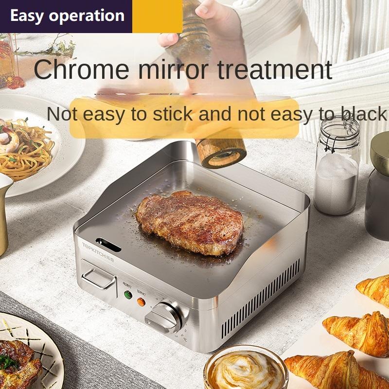 220V Household And Commercial Electric Steak Frying Machine Steak Noodles Grill Machine Easy Operation