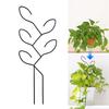 Yousheng Leaf Shape Garden Trellis Metal Coated Stake Trellis Planter Plant Support Stake for Monstera Climbing Plant Potted Plants Houseplants