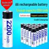 Pack of Double AA Rechargeable NiMH 2200mAh Batteries - Ideal for Mice, Microphones, Cameras, 1.2V Power.