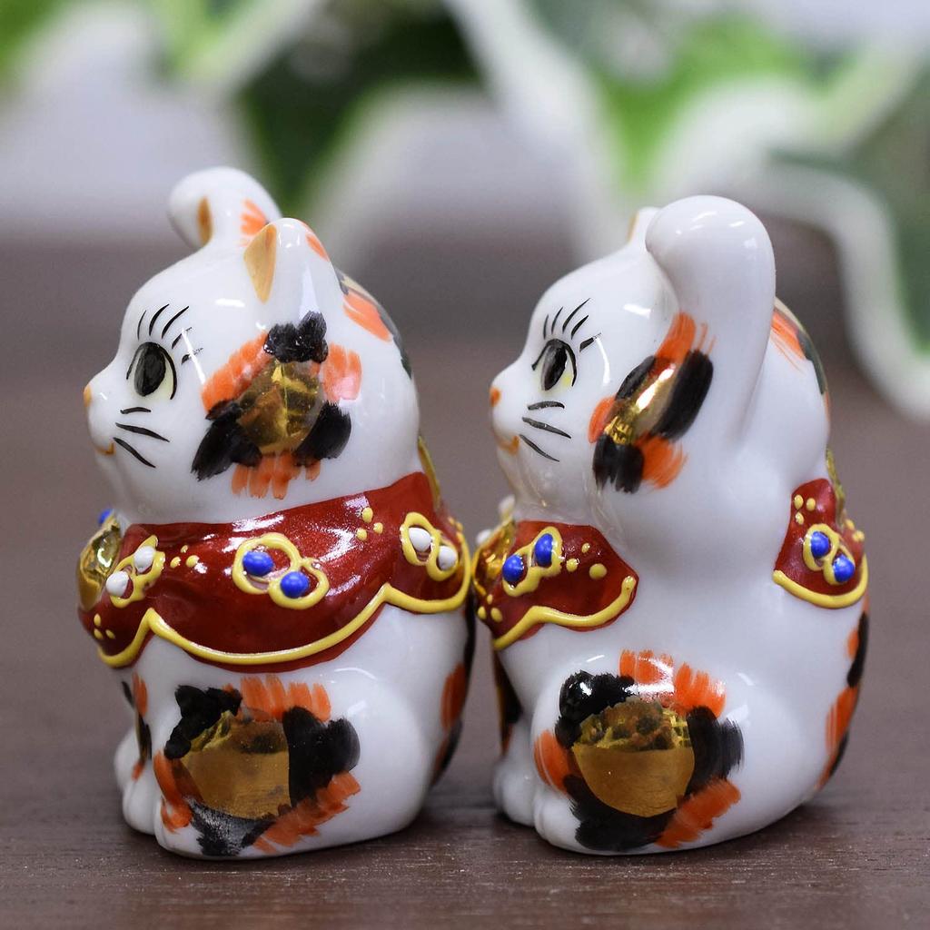 Kutani Ware Chibi Maneki Neko (Lucky Cat) Pair, Calico, Gold-Mike-F
