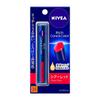 Nivea Rich Care Color Lip Sheer Red 2g