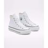 Converse Chuck Taylor All Star Lift Canvas White 560846c Chuck Taylor All Star Lift Canvas White 560846c