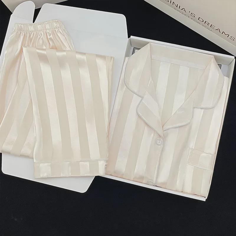 Women's Striped Long-Sleeve Pajamas - Spring/Summer Solid Color