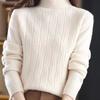 Semi-turtleneck Sweater Women's Autumn and Winter New Casual Versatile Inner Fashion Loose Jumper Knitted Sweater