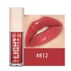 Lipstick Set Handaiyan Lip Gloss Sexy Plump Glitter Crystal Jelly Red Nude Lipstick Liquid Waterproof Moisturizing Oil Makeup, 812, 3.812, 1 Piece