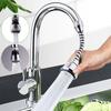 Трубка-удлинитель для крана с поворотом на 360 градусов, водосберегающая насадка-фильтр, кухонный смеситель для воды, водосбережение для кухонной раковины, ванной комнаты