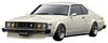 Ignition Model Nissan Skyline 2000 White Finished Product IG3231 1/18 GT-ES (C210)