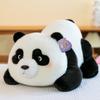 Golden Mink Bubble Panda Cute Toy Cartoon Giant Panda Grab Machine Doll Children's Holiday Gift Plush Doll