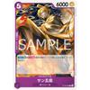 One Piece Card Game ST18-003 Sangoro (C) Start Deck Purple Monkey D. Luffy [ST-18]