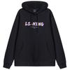 Li-Ning Letter Casual Knitted Sports Hoodie Unisex Hoodies Black AWDTE01-1