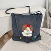 Literary Cute Puppy Cartoon Embroidered Striped Canvas Bag Student Shoulder Messenger Bag Female