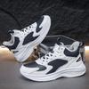 Winter Large Size Velvet Thickened Leather Casual Sports Shoes Lightweight Warm and Cold-proof Shoes Running Shoes