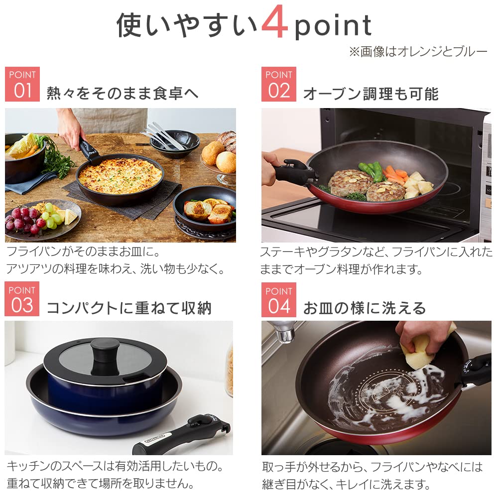 Iris Ohyama Frying Pan Set Frying Pan Set IH Gas Fire Compatible 9 Piece Diamond Coated Pan Silver Lightweight Removable Handle Easy To Clean