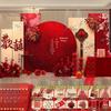 Complete Chinese Wedding Backdrop & Table Decoration Set with Free Shipping