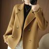 Loose Woolen Cardigan Coat In Autumn and Winter To Keep Warm and Comfortable, Short Suit Collar Coat Temperament Fashion Trend