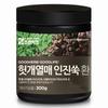 Joeun Herbal Medicine Premium Mugwort Pill, 300g, 1 Piece