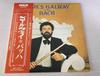 LP Record JAMES GALWAY, ZAGREB SOLOISTS - Plays Bach RVC2189 RCA Red Seal 1978 Japan Obi Classical Used