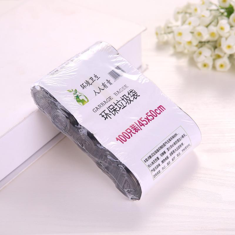 Flat Mouth Bio-Based Degradable Garbage Bag Disposable Toilet Cleaning Kitchen Garbage Bag Thickened Plastic Bag