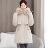 Overcomes The Long Korean Version of Loose Cotton-padded Clothes for Women, Adding Velvet and Thickening Waist Cotton-padded Jacket Coat In Winter.