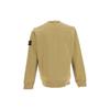STONE ISLAND Garment Dyed Fleece Sweatshirt Dark Beige Men Tops Tan 101563051-V0098