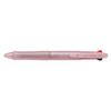 Pilot 3-color Ballpoint Pen Acroball 3 0.3 Pearl Coral Pink BKAB40MFCPP