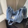 Denim Bag Shoulder Bag Large Capacity Women's Commuter Tote Bag