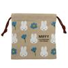 Square Miffy Mini Drawstring Cup Bag Bag, Beige, 051466,