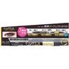 Perfect Eyeliner NPL05 Dark Brown Eyeliner