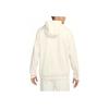Nike Primary Dri-FIT UV Full-Zip Versatile Hoodie Men Hoodies Light-Ivory FZ0967-110