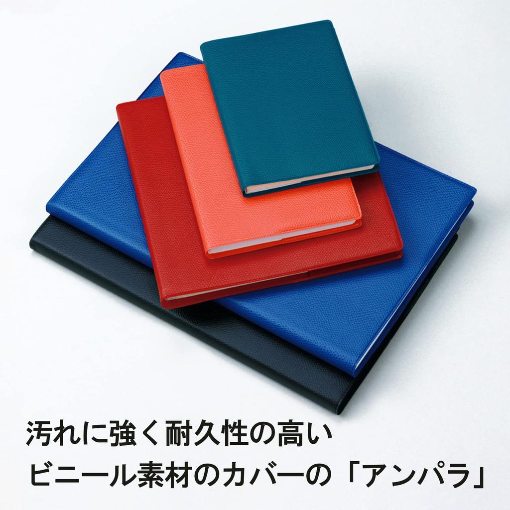 Quo Vadis 2026 Trip Prestige/Ampara Planner Diary (Weekly Vertical, Starting December 2025, B7 Variant, 9 X 12.5cm, French Edition), Red (qv92201rd)