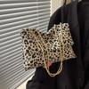 Niche Leopard Print Bag Female Foreign Style Versatile Shoulder Underarm Bag Hand-Held Cloth Bag