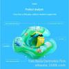 New Baby Swimming Ring with Double Airbag – Anti-Flip Safety for Newborns