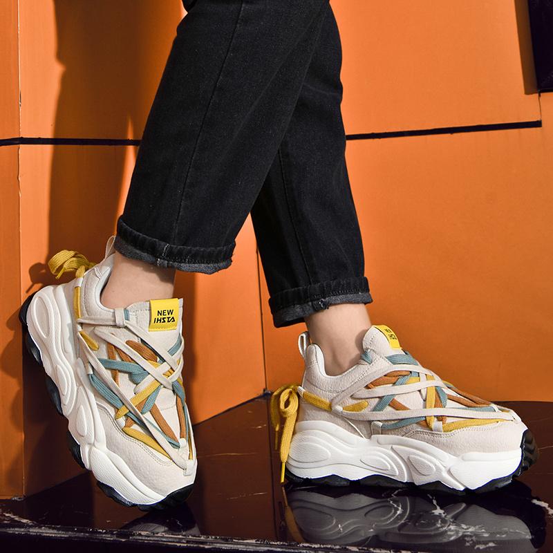 36-44 Men's/Women's Fashion Platform Sneakers