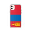 Coque Pour Téléphone - iPhone - 11 - Drapeau De La Mongolie - Silicone Souple - Design Léger