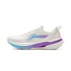 New LINING Wugui 5S 5.0 Running Shoes Men's Low Top Mist White ARSV021-1