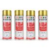 Aerosol Paint - SPECTRUM - Set of 4 - 400ml - Quick-drying - Glossy