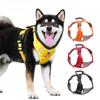 Dog Chest Harness Four Seasons Walking Reflective Handle No-Pull Small Medium Sized Dogs Oxford Cloth Vest-Style Harness