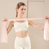 Yoga Tension Piece For Home Use Beginners Stretching Training Resistance Band Women'S Body Fitness Latin Dance Elastic Band